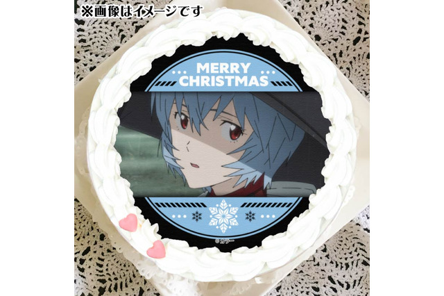 「エヴァ」“買えばいいと思うよ” アスカ、綾波レイたちとメリクリ！ クリスマスケーキ登場♪ 画像