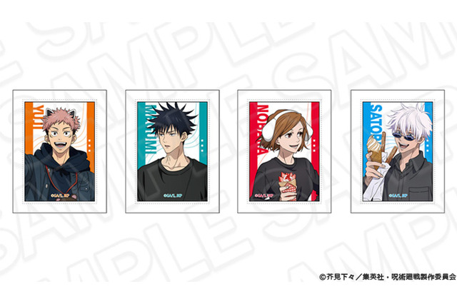 「呪術廻戦」虎杖悠仁、五条悟、伏黒恵たちが仲良くお出かけ♪ 新グッズ“遊園地 ver.”登場 画像