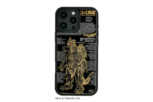 映画「ゴジラ×メカゴジラ」3式機龍のメーサー砲が光る！基板アートのiPhone 16用ケース＆ICカードケースが登場 画像