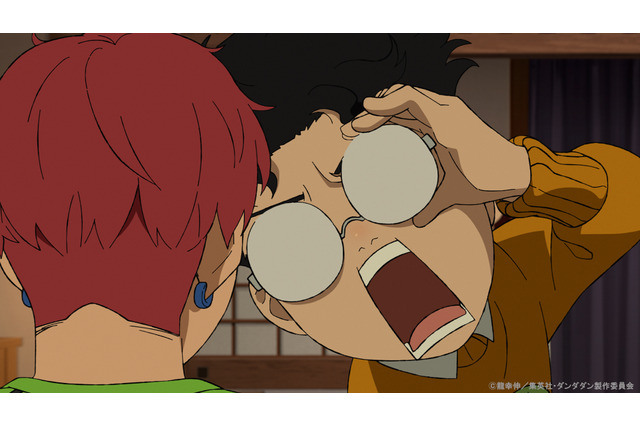 秋アニメ「ダンダダン」オカルン、モヤモヤ!? モモとジジの親密な雰囲気を感じて… 邪視を演じるのは？ 最終話先行カット 画像