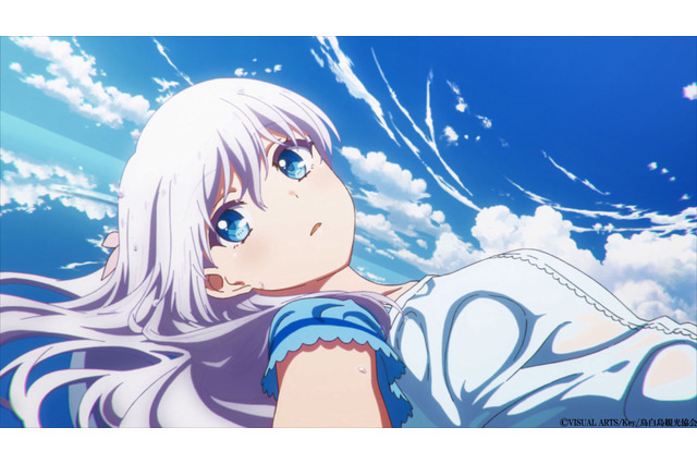 ビジュアルアーツ・Key「Summer Pockets」TVアニメは25年4月より放送！OP映像が先行公開 画像