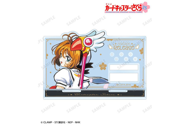 「CCさくら」木之本桜、ケロちゃん、李小狼らを日常にプラス♪ 普段使いしてもカワイイ！ 新アイテム登場 画像