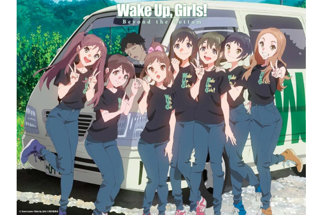 予告編公開！「Wake Up, Girls！」続・劇場版 後篇は12月11日公開 画像