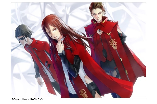 今週注目の映画: 伊藤計劃作品の映像化第2作「ハーモニー」 画像