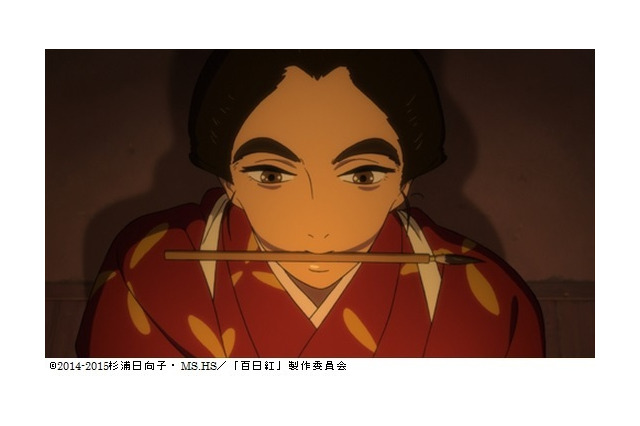 「百日紅～Miss HOKUSAI～」原　恵一監督インタビュー 後編 幸福と重荷の両方を背負って作った 画像