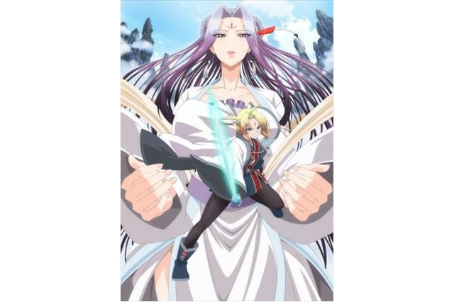 スタジオディーンが日中共同企画　中国オンライン小説をアニメ化、2016年1月放送開始 画像