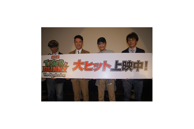 劇場版「TIGER & BUNNY」　制作スタッフが新宿に勢揃い　裏話も満載 画像