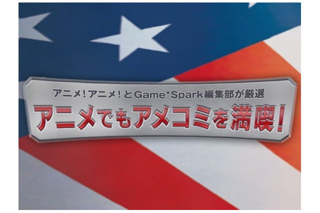 アニメでもアメコミを満喫！アメコミ原作のお薦め「ベイマックス」から「バットマン」まで 画像