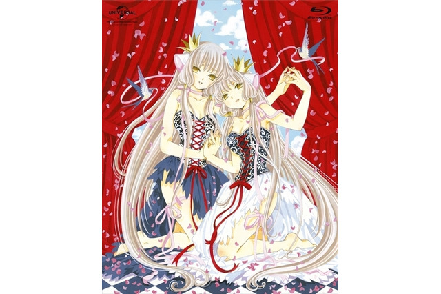 「ちょびっツ」Blu-ray BOX発売　原作者・CLAMPがジャケット描き下ろし 画像