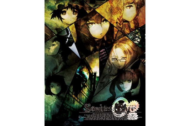 「STEINS;GATE」の歌やドラマを凝縮　8枚組大ボリュームのBOX発売決定 画像