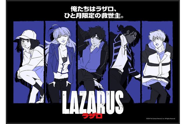 MAPPA×渡辺信一郎「LAZARUS ラザロ」4月放送開始！ “ラザロ”メンバーを描いた最新ビジュアル公開 画像