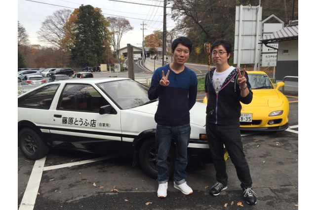 元旦は新劇場版「頭文字D」!　アニマックスで一挙放送、“安全運転で峠を攻める”特番も 画像