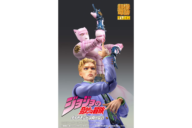 「ジョジョ 第4部」“わたしは誰にも負けんがね” 吉良吉影＆キラークイーンが可動フィギュア化ッ!! 定番ポーズの再現も 画像