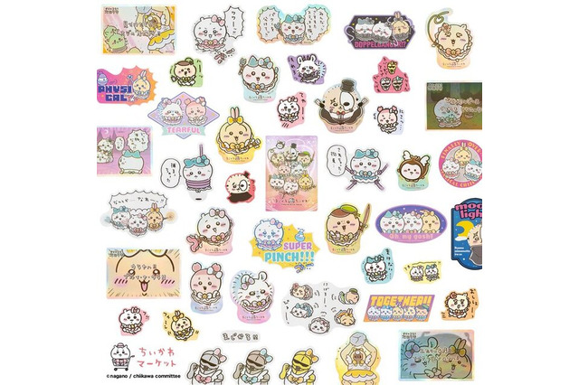 「ちいかわ」ステッカーパックに、香箱座りするハチワレや「まじかるちいかわ」が登場ーカードダス＆バインダーも 画像