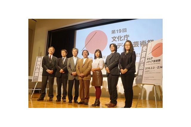 文化庁メディア芸術祭アニメーション部門で海外勢活躍、功労賞に小田部羊一氏も 画像