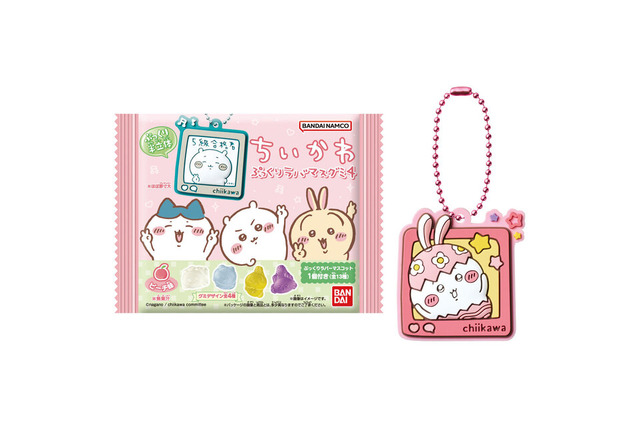 「ちいかわ」たちを、ぽってり可愛く表現！ “ラバーマスコット付きグミ”第4弾が新登場 画像