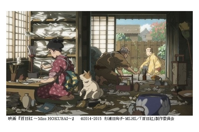 アジア太平洋映画賞　最優秀アニメーション映画賞に「百日紅」、最優秀女優賞に樹木希林 画像