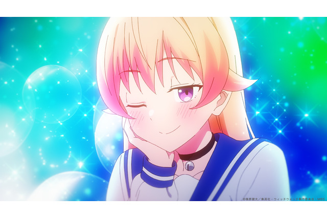 「ウィッチウォッチ」4月6日より放送開始！ YOASOBI書き下ろしのOP聞ける第2弾PVお披露目 画像