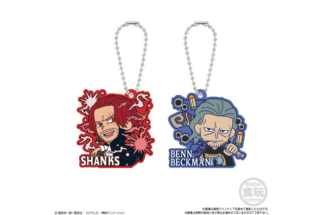 「ワンピース」ギア5ルフィやシャンクス、ガープにクザンも！全部集めたい♪ラバマス付きグミ第3弾 画像