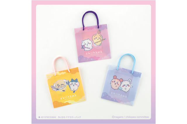 「ちいかわ」可愛い＆便利なのに“100円”で買える！香箱座りハチワレや、モモンガ＆古本屋の仲良しコンビなどデザインしたラインナップ 画像