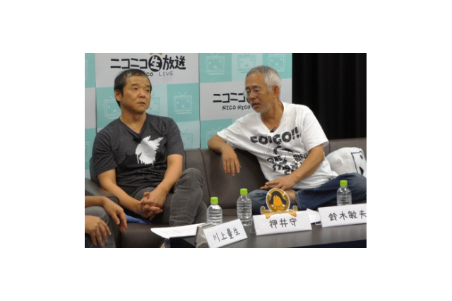 押井守がニコ生初出演　鈴木敏夫、川上量生と生トークで語ったこと 画像