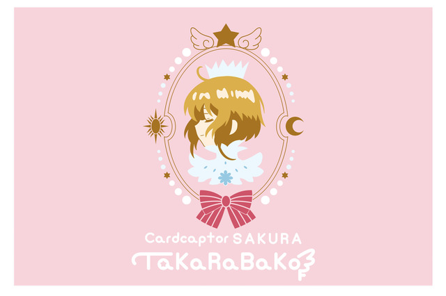 「CCさくら」宝箱を開く時のときめきを…♪ 新ブランド「TaKaRaBaKo」オリジナルアイテムが登場 画像