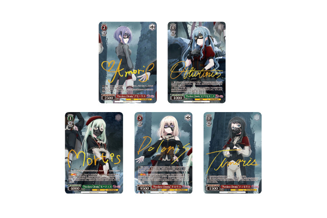 「バンドリ！」Ave Mujicaメンバーが凛々しく美しい― MyGO!!!!!も描き下ろしイラストで収録♪ ヴァイスシュヴァルツに登場 画像