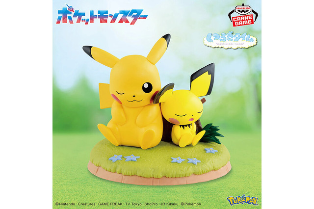 3月登場予定の『ポケモン』クレーンゲーム景品公開！『ポケマス』シロナ、Nなどのぬいぐるみほか、ピカチュウ＆ピチューフィギュアが再登場 画像