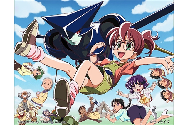 「BRIGADOON まりんとメラン」「勇者王ガオガイガー」1月3日に米たに監督作品の配信番組決定 画像