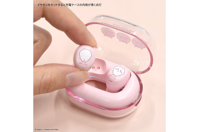 「ちいかわ」耳元だけで操作できる完全ワイヤレスイヤホン！ホッコリできるデザインだけでなく、機能面も充実 画像