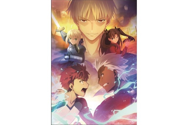 「Fate/stay night［UBW］」12月29日から31日まで池袋で謎解きイベント開催 画像