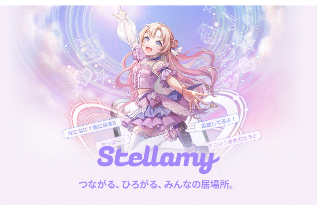 バーチャルライブ配信&コミュニティアプリ「Stellamy」(ステラミー)で「コミュニティランク決定戦」を開催―ランキング上位3名の新人ライバーはフレッシュの塊だった！ 画像