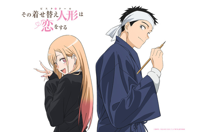 「着せ恋」Season 2は7月スタート！ 物語を振り返る最新PVやCloverWorks描き下ろしのイラスト公開 画像