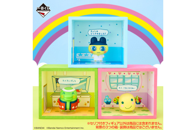 「たまごっち」“もうこないからねー”懐かしい！ 名言からお世話できる本体までラインナップ♪「プチプチおみせっち」一番くじ登場 画像