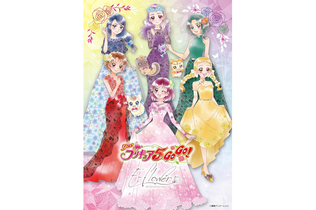 「Yes！プリキュア5GoGo！」のぞみ＆ココやこまち＆ナッツが“ドレス”で大集合！ 描き下ろしイラストグッズ登場 画像