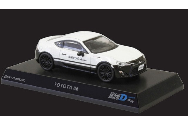 劇場版頭文字Dがコンセプト　京商がオリジナルミニカー、レアなTOYOTA 86も 画像