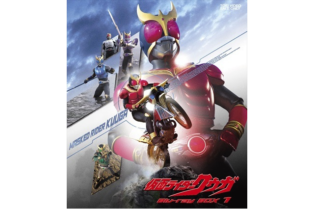 「仮面ライダークウガ」上映イベント開催決定　葛山信吾、松山鷹志ら出演　ドキュメンタリー映像も初公開 画像
