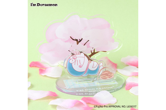 「ドラえもん」桜柄アクスタで春到来♪ サンリオデザインの“I'm Doraemon”シリーズに新作グッズ登場 画像
