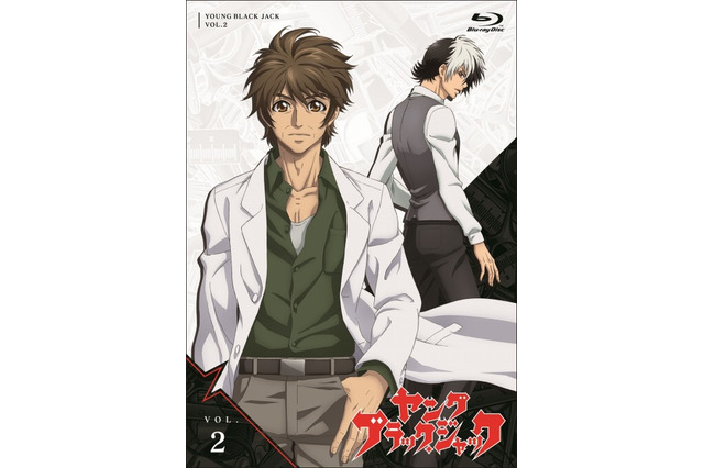 「ヤング ブラック・ジャック」BD・DVD発売記念イベント 梅原裕一郎がトークを披露 画像
