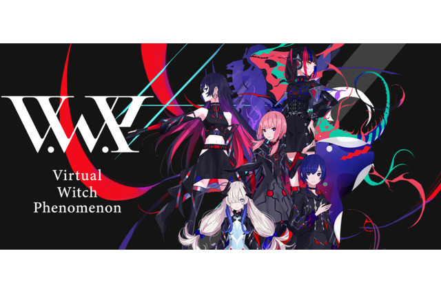 「未ル　わたしのみらい」アニメに寄り添える主題歌を― 「V.W.P」花譜、理芽、春猿火、ヰ世界情緒、幸祜の挑戦【インタビュー】 画像