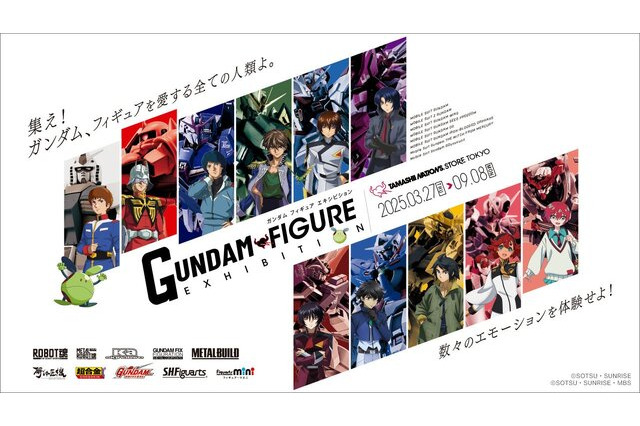ガンダムフィギュアや描き下ろしアムロ、シャアたちが大集結！ロボット魂や超合金の展示＆販売イベントが秋葉原で開催中 画像