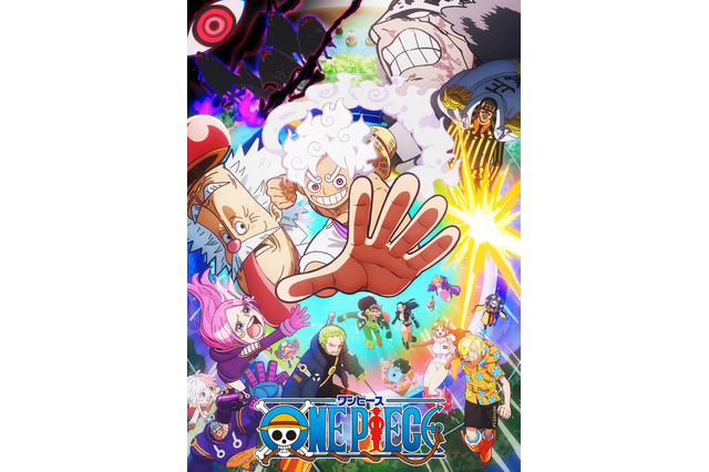 「ワンピース エッグヘッド編」放送再開！ キャラクター・あらすじまとめ【土曜プレミアム】＜4月5日21時＞ 画像