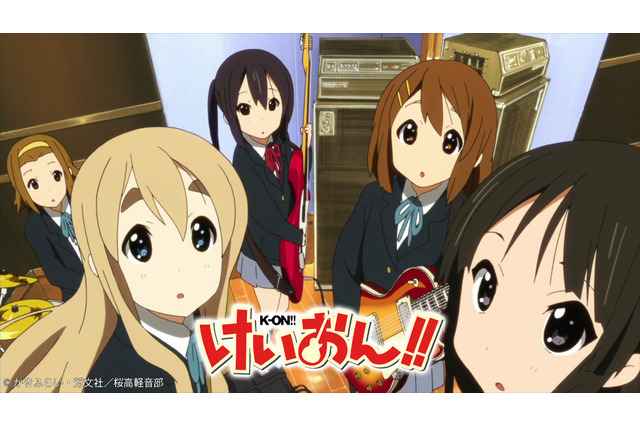 「けいおん!」「おおきく振りかぶって」「アンダーニンジャ」が全話無料！期間限定でTVer・TBS FREEに配信 画像