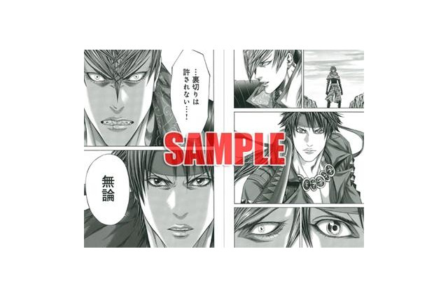 「カプ本」Vol.3に掲載される漫画を一挙紹介 ― 『バイオ』『モンハン』など 画像