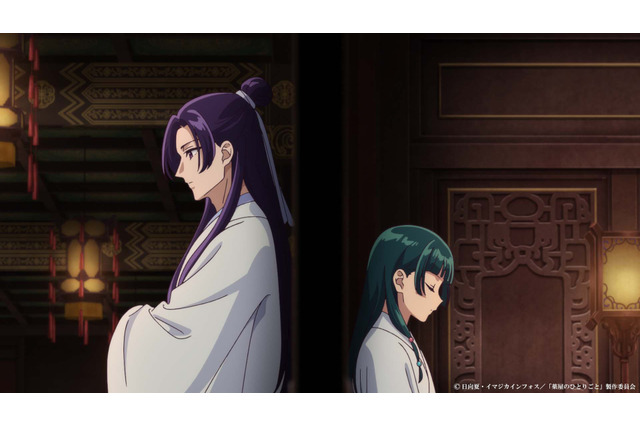 「色っぽすぎでは!?」「タイトル回収が上手い」…「薬屋のひとりごと」壬氏の“カエル”とは!? 正体バレでトレンド1位の超盛り上がり！【第36話ネタバレあり反応まとめ】 画像