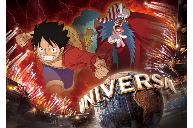 USJ「ワンピース・プレミア・サマー 2025」が今年も開催！ プレミアショーに四皇となったバギーが参戦 画像