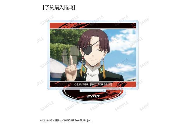 「ウィンブレ」桜遥、蘇枋隼飛たちの印象的なシーンといえば？ 場面写アクスタ＆缶バッジ登場 画像