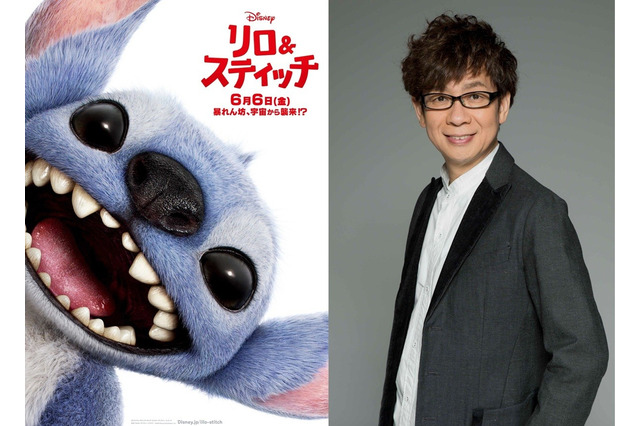 ディズニー実写映画「リロ＆スティッチ」山寺宏一が“スティッチ”続投！「ドナルドダックに次ぐ難しさ」日本版声優に決定 画像