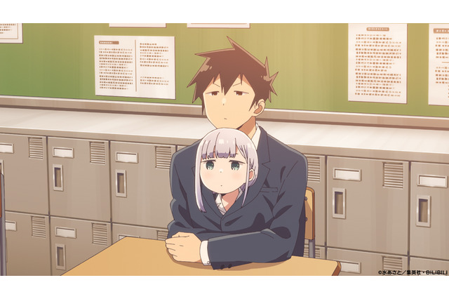 春アニメ「阿波連さんははかれない」season2開幕！ ギャルっぽい転校生・玉那覇りく（CV東山奈央）が登場☆第1話先行カット 画像