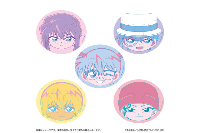 「名探偵コナン」怪盗キッドや安室透のフェイスマスク初登場♪ 長野県警の大和＆上原＆諸伏のリップクリームも新登場！ 画像